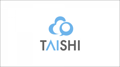 画像：ロゴデザイン&紹介サイト制作 – スマート対話システム「TAISHI」/リクルートテクノロジーズ